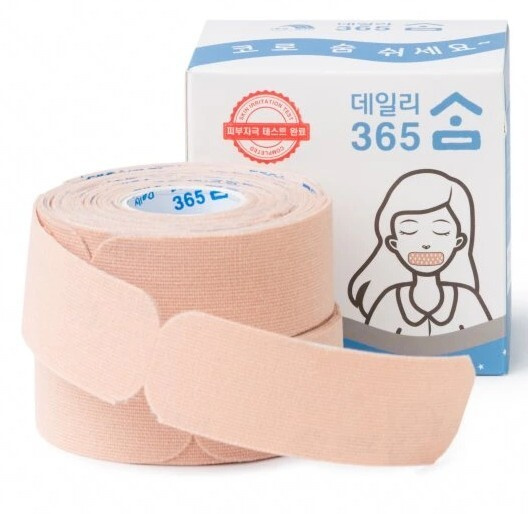 TEMTEX Tape proti chrápání 2,5 cm x 8 cm 120 kusů v balení