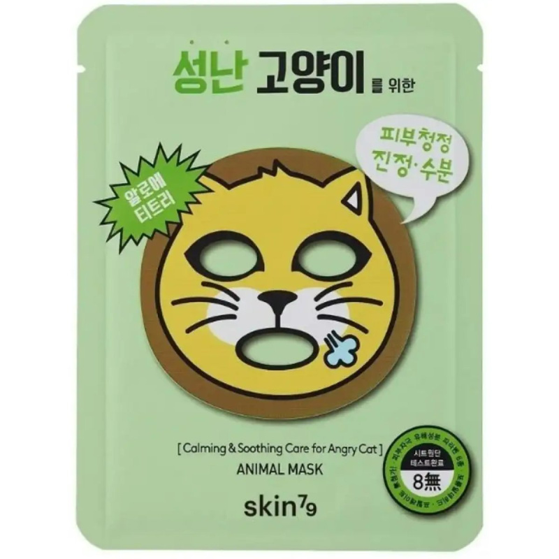 Skin79 Animal For Angry Cat plátýnková maska s hydratačním a zklidňujícím účinkem 23 g
