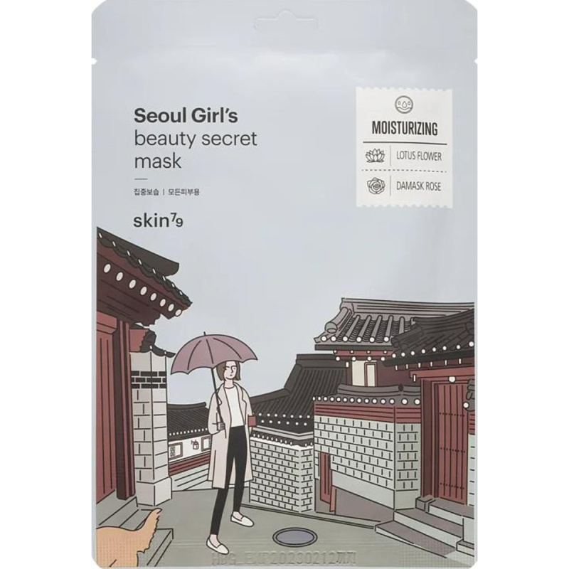 Skin79 Seoul Girl's Beauty Secret hydratační plátýnková maska 20 g