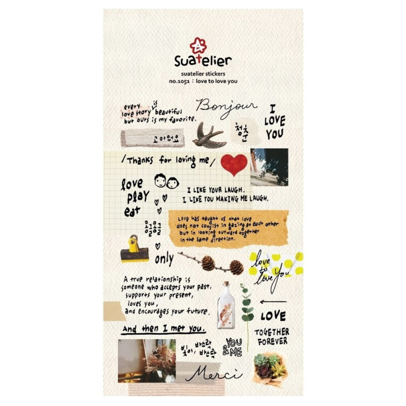 Suatelier Samolepky Suatelier "Love to Love You" - O lásce