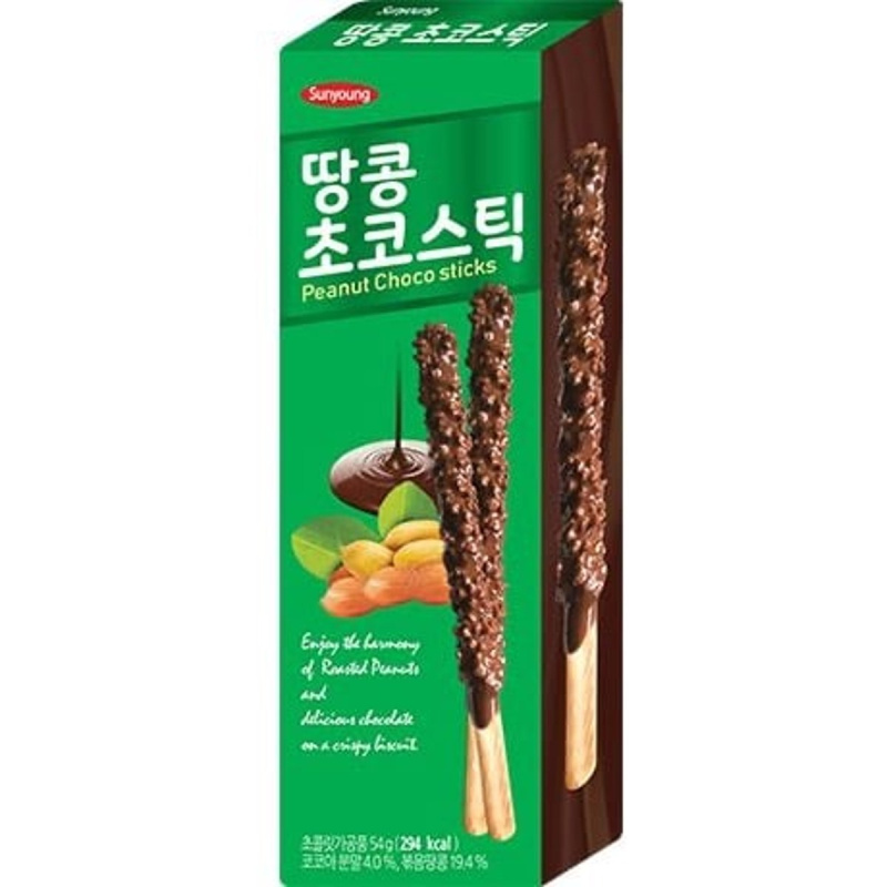 Sunyoung Čokoládové tyčinky s arašídy