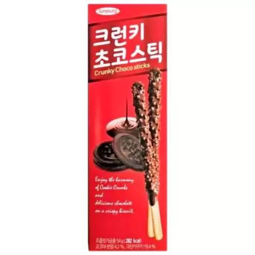 Sunyoung Čokoládové tyčinky Crunky
