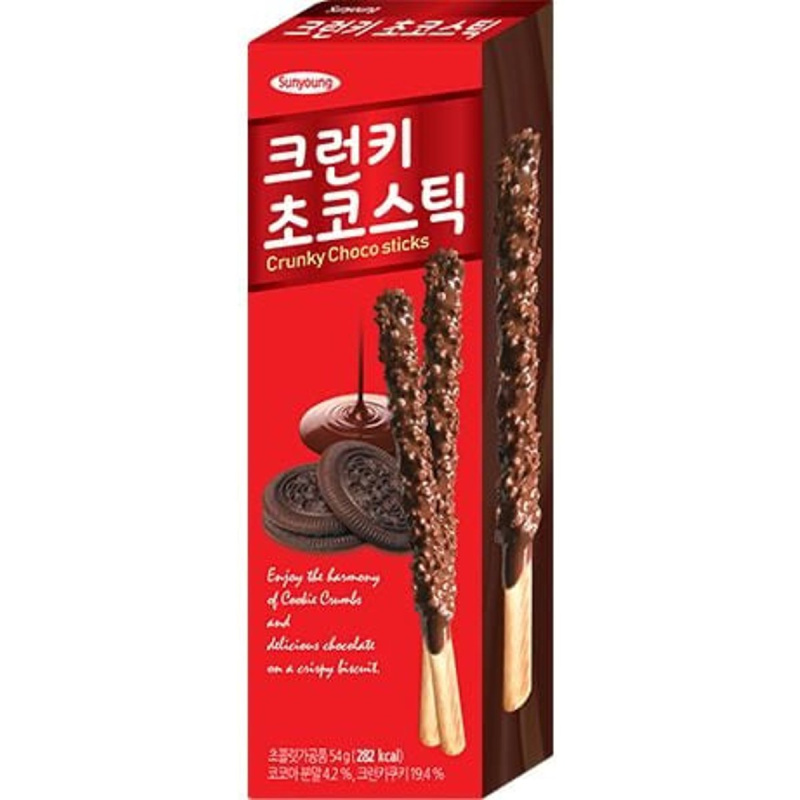 Sunyoung Čokoládové tyčinky Crunky