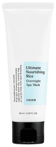 Cosrx Ultimate Nourishing noční rýžová maska 60 ml
