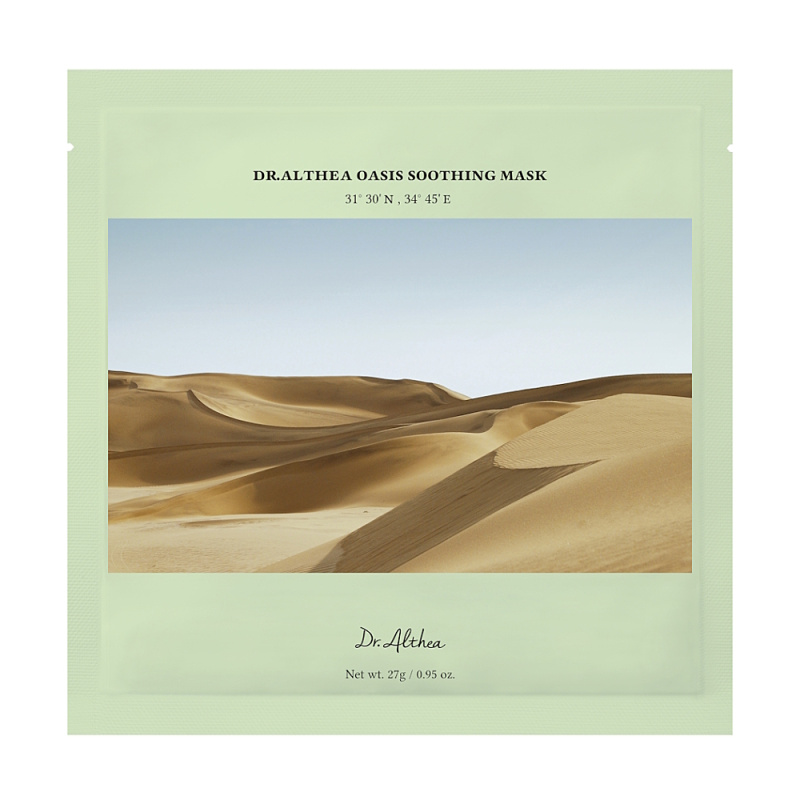 DR.ALTHEA Oasis Soothing Mask zjemňující plátýnková maska 5x 27 g