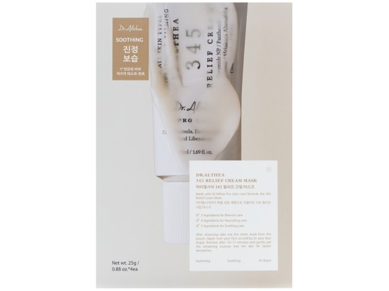 Dr.Althea 345 Relief Face Mask pleťová maska 4 x 25 g