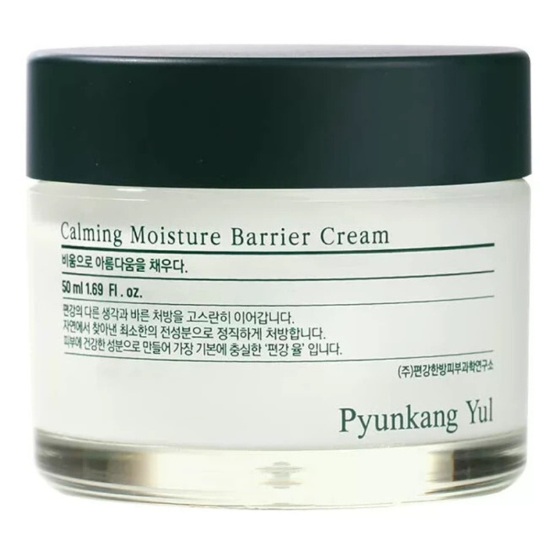 Pyunkang Yul Calming Moisture Barrier Cream zklidňující a regenerační krém pro citlivou pleť 50 ml