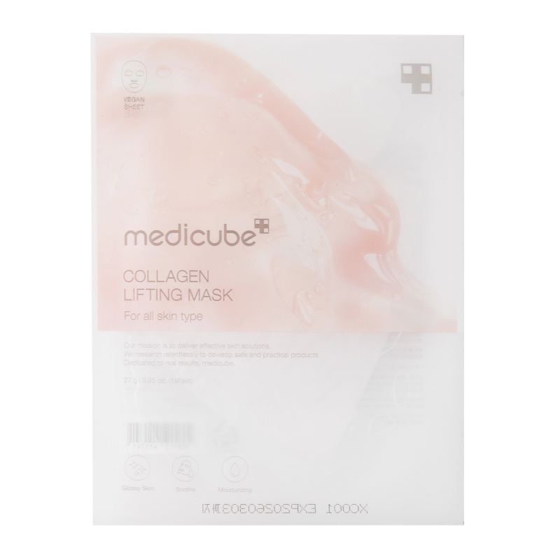 MEDICUBE Kolagenová platýnková maska (1 maska / 27g)