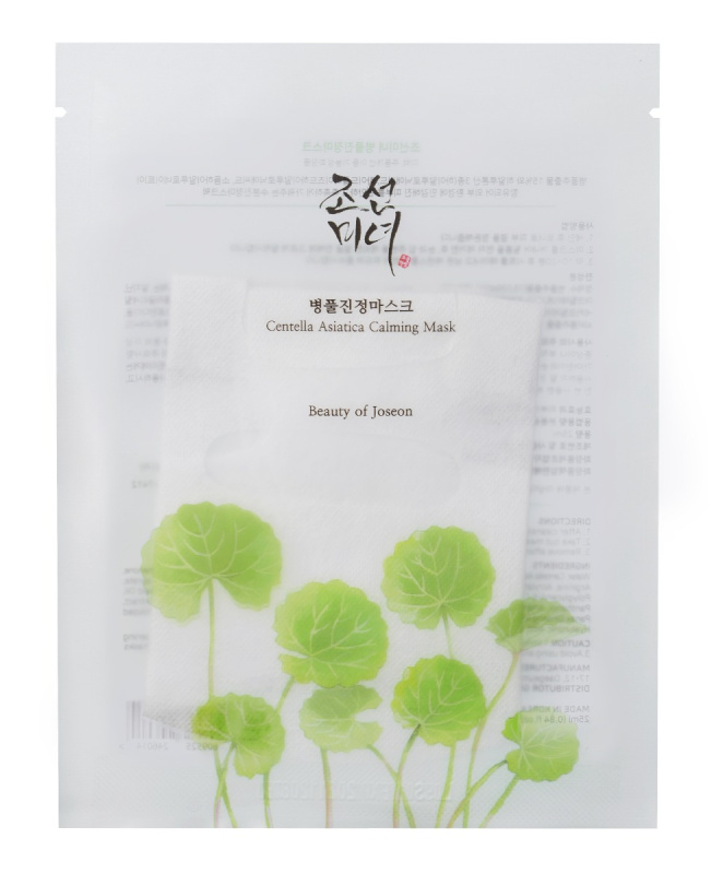 Beauty Of Joseon Centella Asiatica Calming Mask hydratační plátýnková maska pro zklidnění a posílení citlivé pleti 25 ml