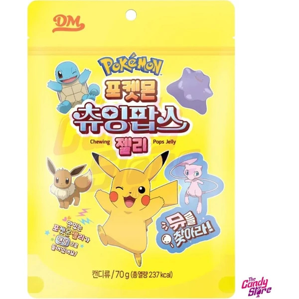 Gumové bonbony ve tvaru Pokémonů 70g