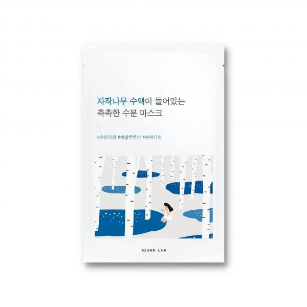 ROUND LAB Hydratační maska s březovou šťávou 25 ml