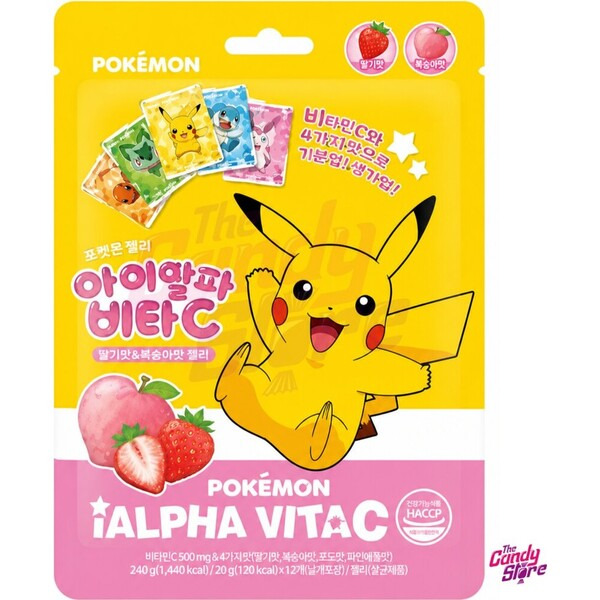 Bonbony Pokémon s klíčenkou - Broskev a jahoda s vitamínem C 33g