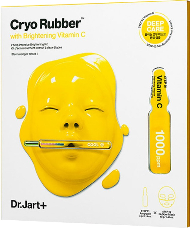 Dr. Jart+ Cryo Rubber™ Brightening Mask plátýnková maska pro rozjasnění pleti 40 g