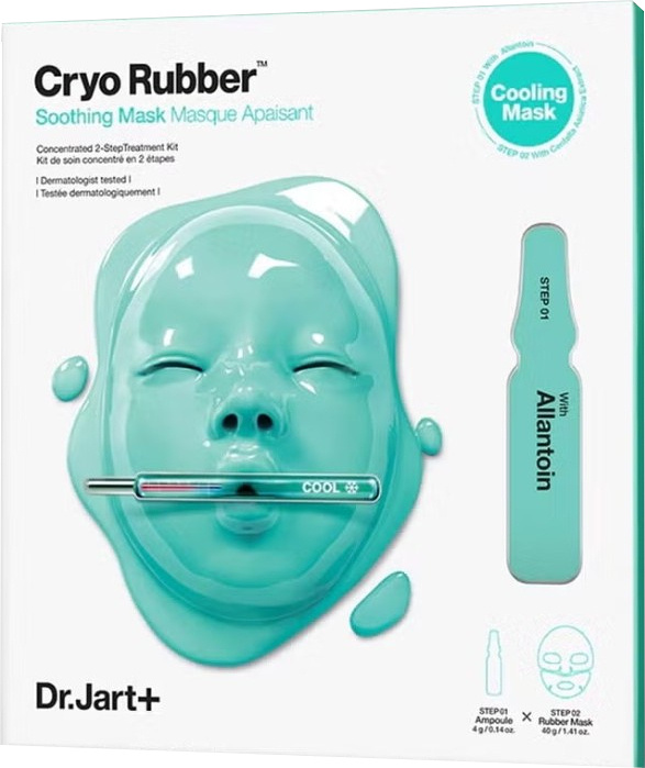 Dr. Jart+ Cryo Rubber™ with Soothing Allantoin zklidňující maska pro citlivou pleť 1 ks