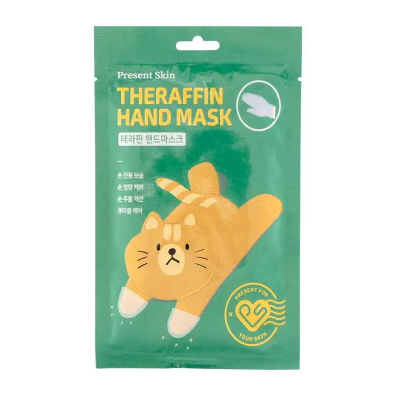 Present Skin Hydratační maska na ruce Theraffin