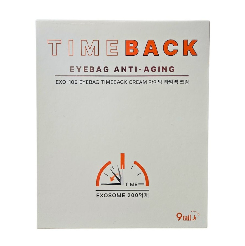 Nine Tails Exo-100 Liftingový set na oční váčky a vrásky pod očima 3 ks