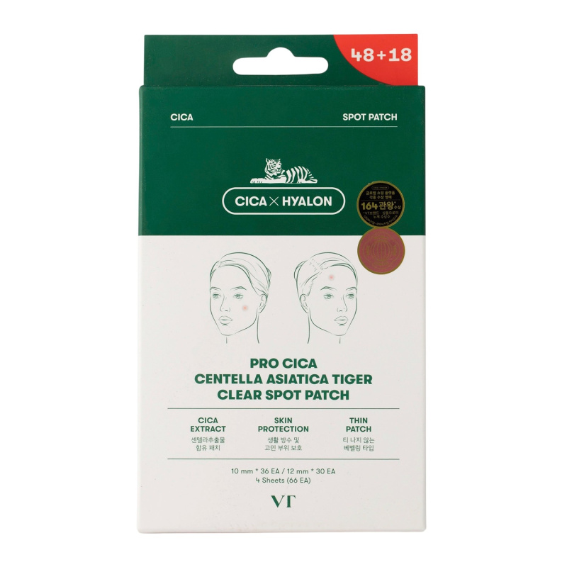 VT Cosmetics Pro Cica Centella Asiatica Tiger Clear Spot Patch náplasti na problematickou pleť 66 ks