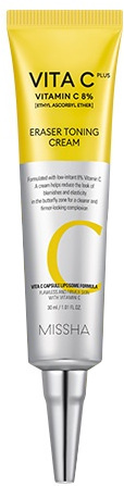 MISSHA Anti-age vita C plus rozjasňující pleťový krém 30 ml