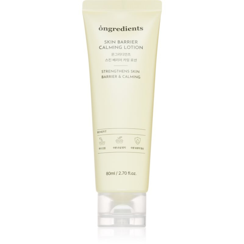 Ongredients Skin Barrier Lotion hydratační pleťové mléko pro posílení kožní bariéry 80 ml