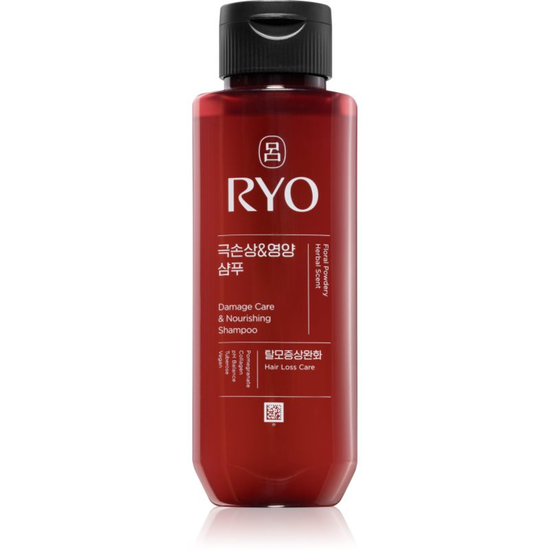 RYO Damage Care & Nourishing Shampoo intenzivně regenerační šampon pro poškozené vlasy 180 ml