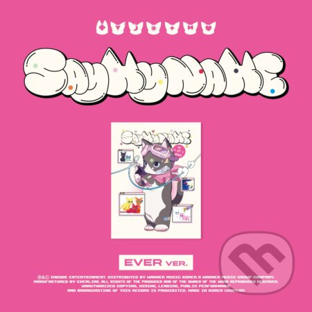 Say My Name:  Say My Name / Card - Say My Name
