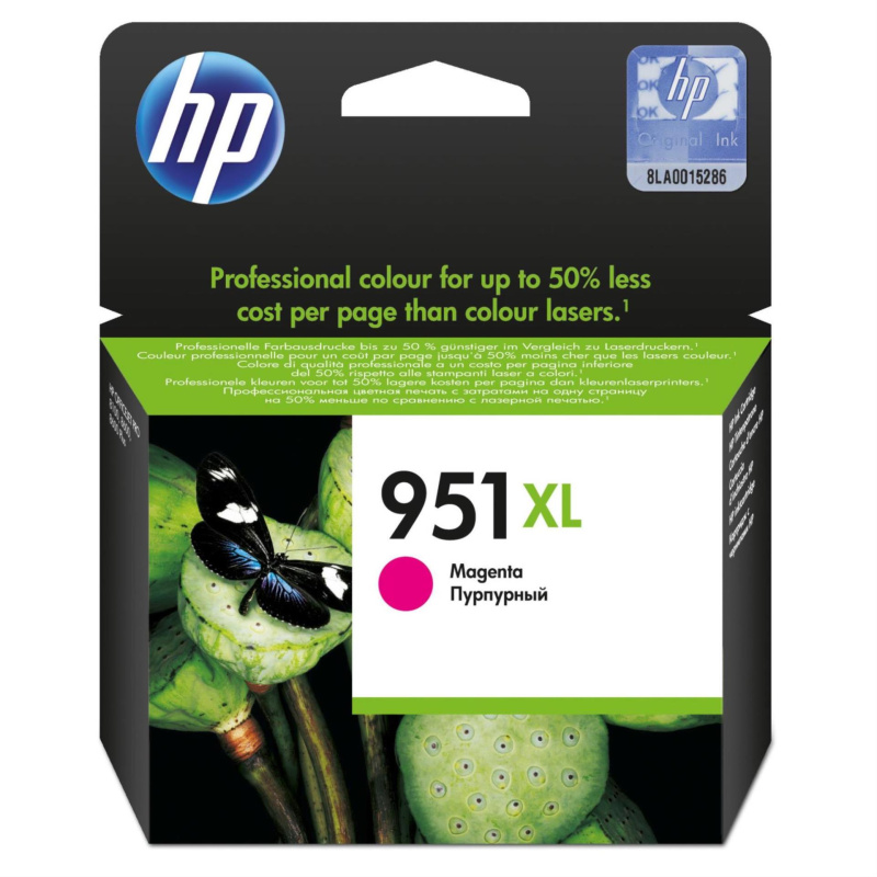 Cartridge HP CN047AE/951XL - purpurová