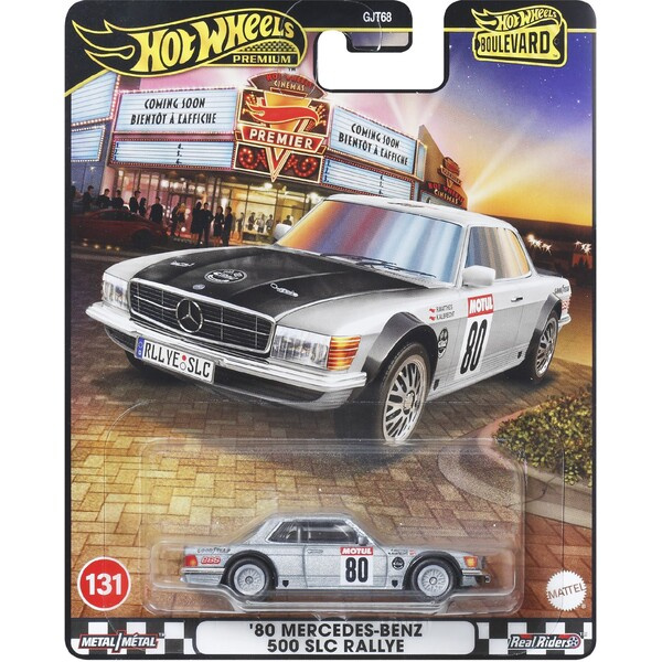 Mattel Hot Wheels Premium Boulvard (více druhů) Vícebarevná