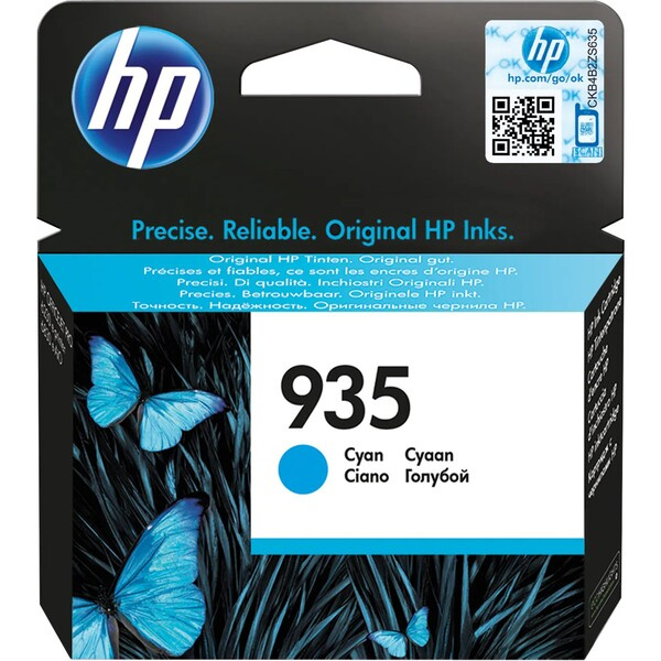 HP C2P20AE Azurová