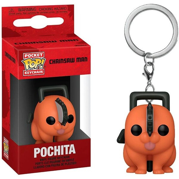 Funko Chainsaw Man Pochita Funko