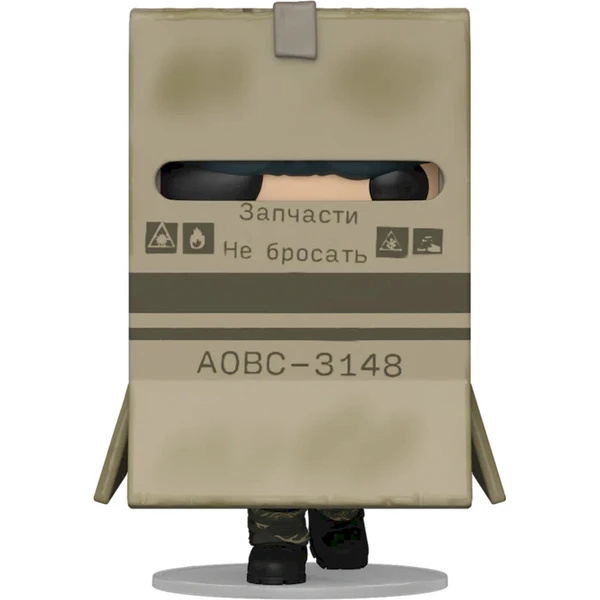 Funko POP! #1177 Games: Metal Gear Solid 3: Snake Eater - Snake in Box