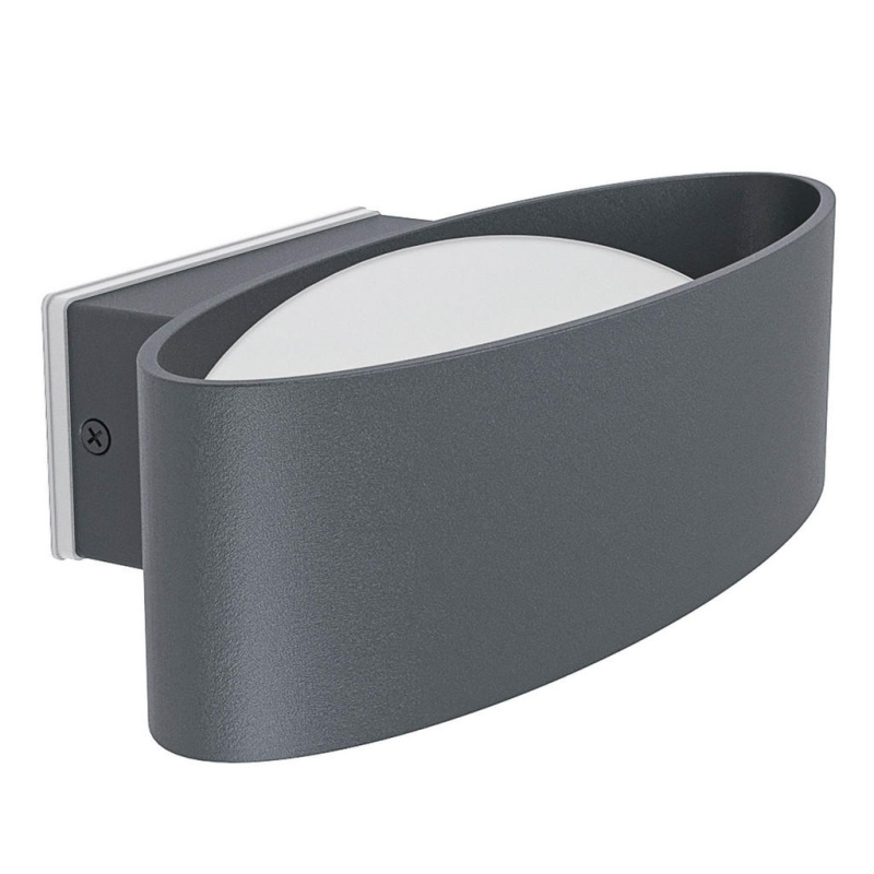 Nástěnná lampa Eglo CHINOA hliník antracit 98711