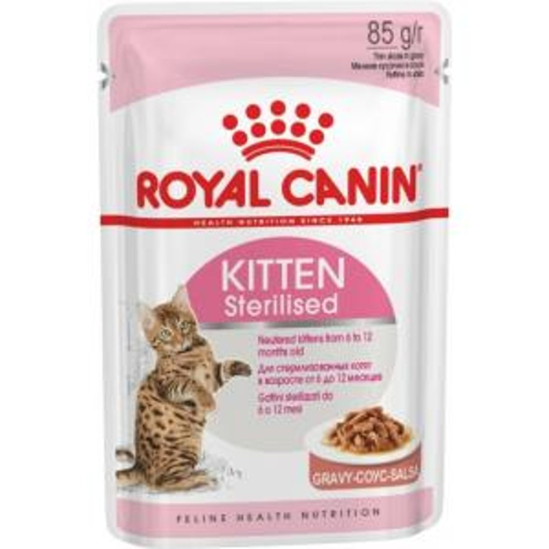 Royal Canin Kapsička pro koťata (12×85 g)
