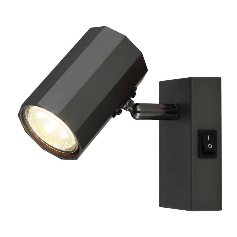 GLOBO Nástěnné 1bodové svítidlo JAMES, matná šedá, 7 x 14 x 14,5 cm