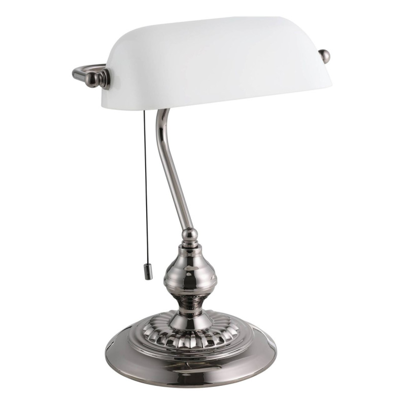 Eglo BANKER stojací lampa černý nikl ocel 901019