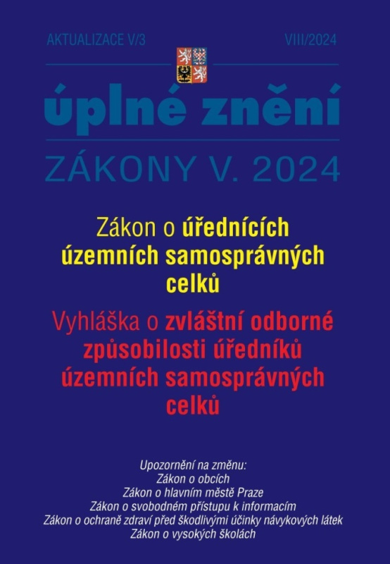 Aktualizace V/3 / 2024 - Zákon o úřednících územních samosprávných celků
