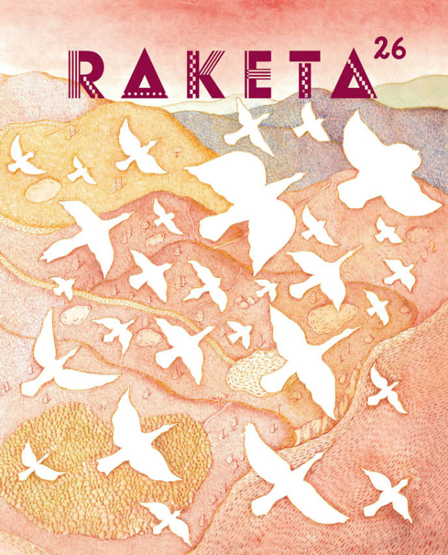 Raketa 26