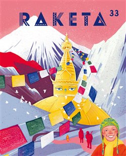 Raketa 33