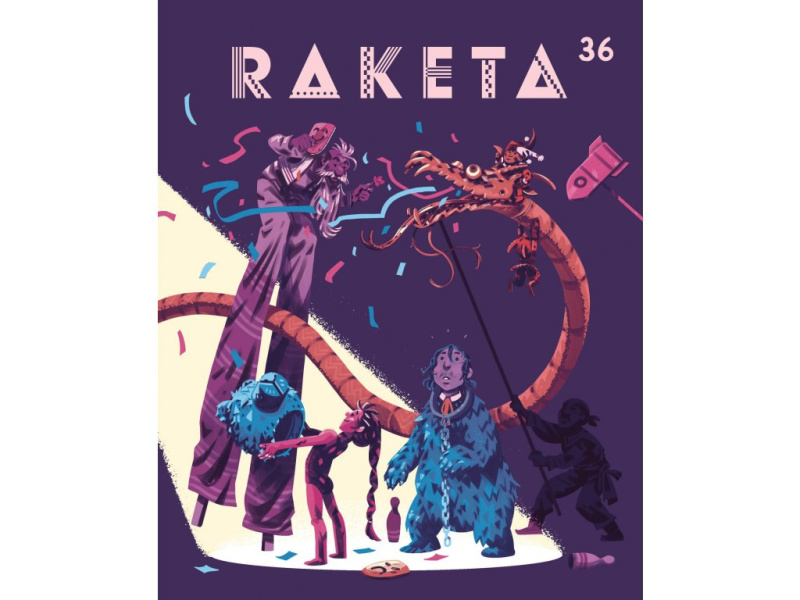 Raketa 34