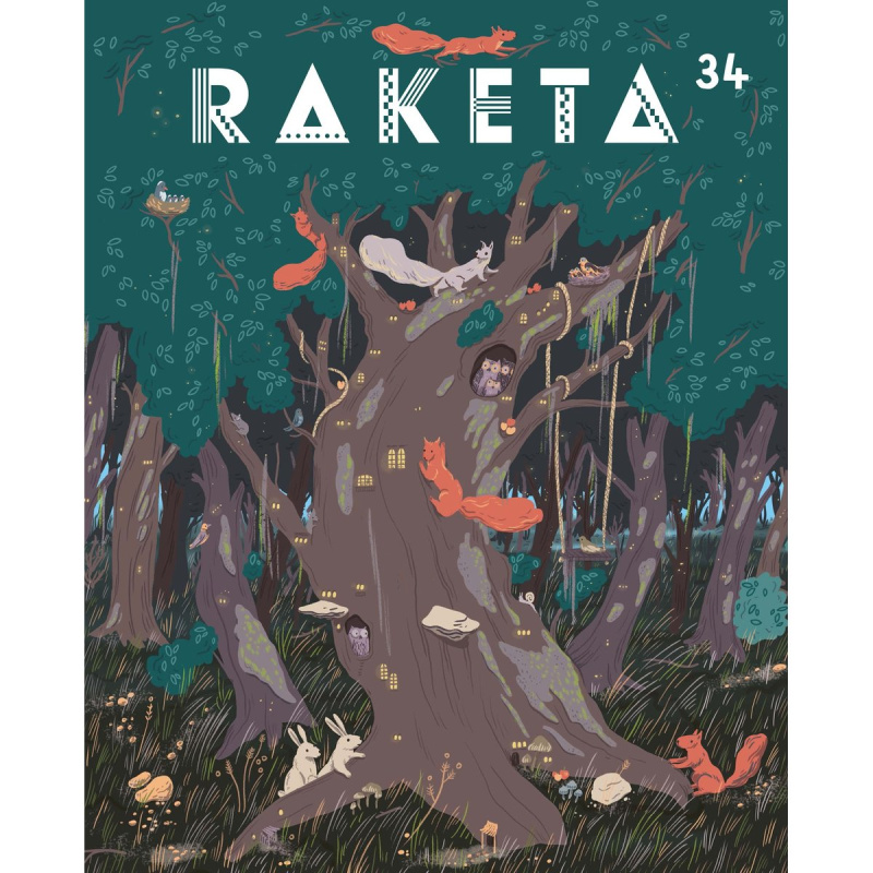 Raketa 34