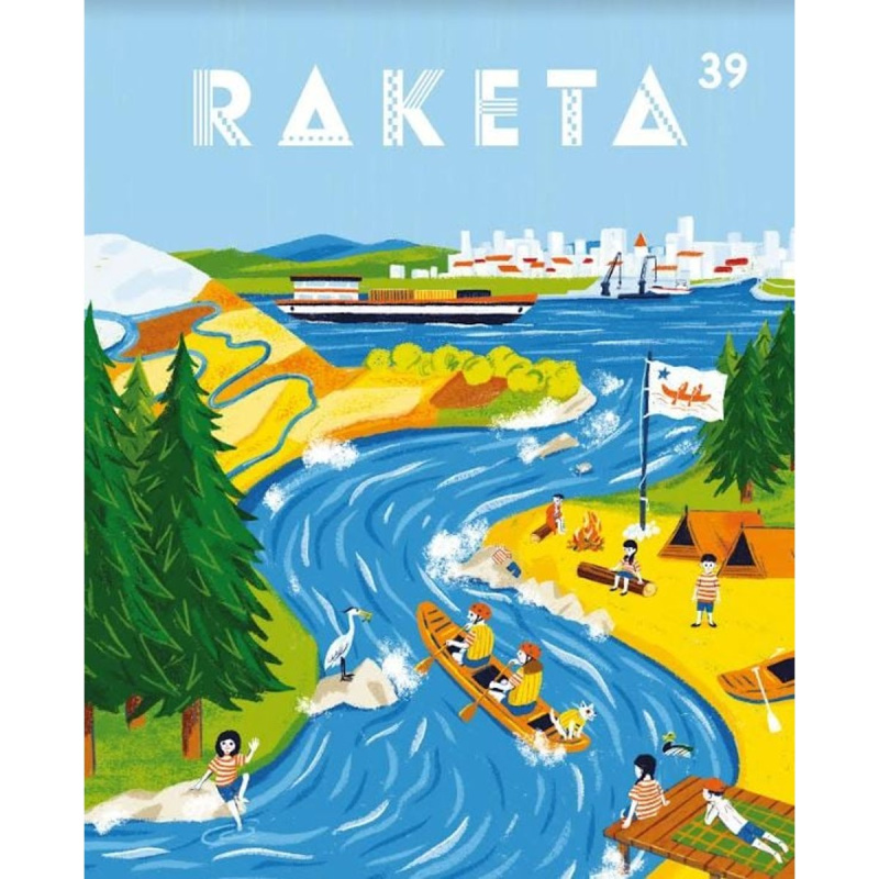 Raketa 39