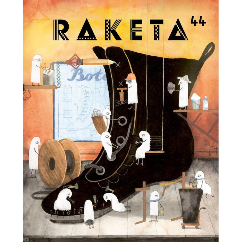 Raketa 44 - Boty