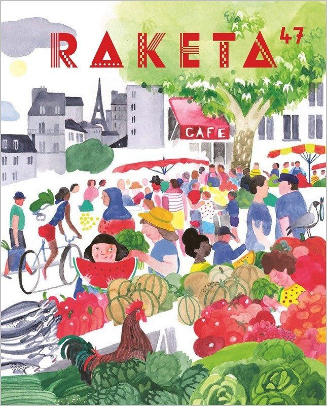 Raketa 47 - Francie