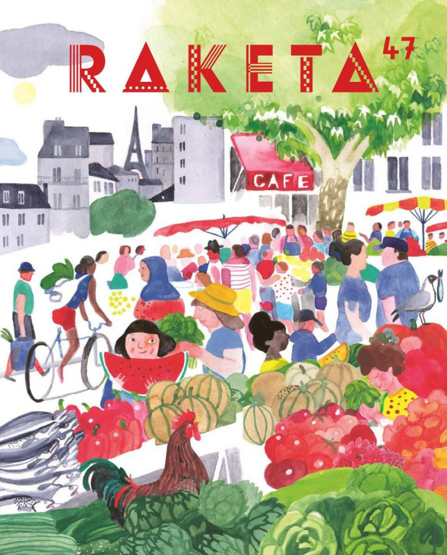 Raketa 47 - Francie