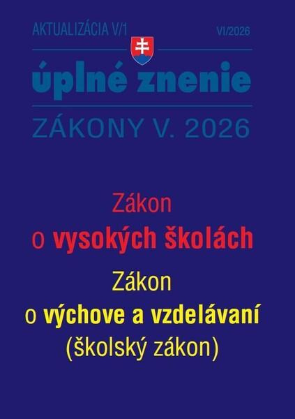 Aktualizácia V/1 / 2026 - Štátna služba, informačné technológie verejnej správy - kniha z kategorie Správne právo