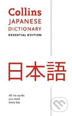 Japanese Essential Dictionary - - - kniha z kategorie Pro děti