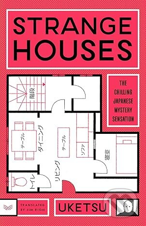 Strange Houses: A Novel - Uketsu - kniha z kategorie Fantasy