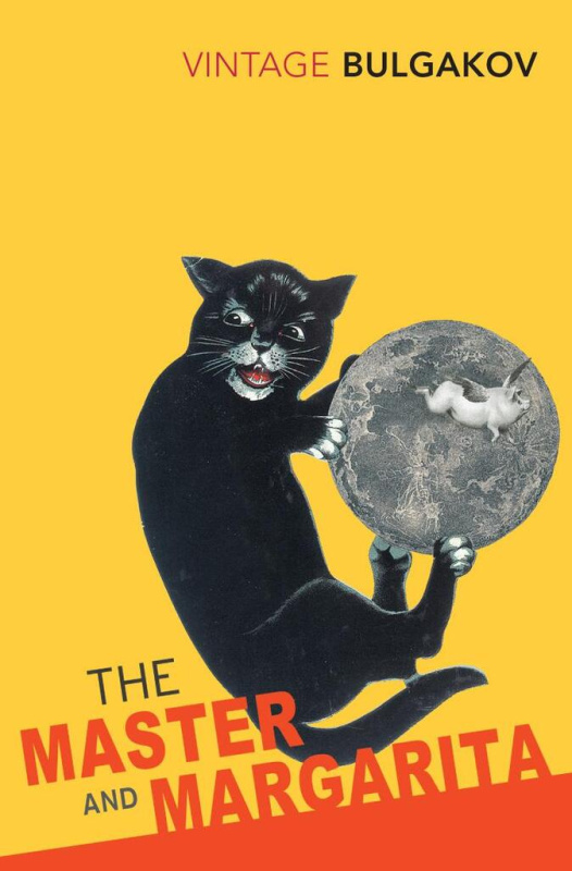 The Master and Margarita - Mikhail Bulgakov