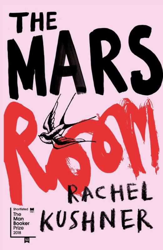 The Mars Room - Rachel Kushner - kniha z kategorie Společenská beletrie