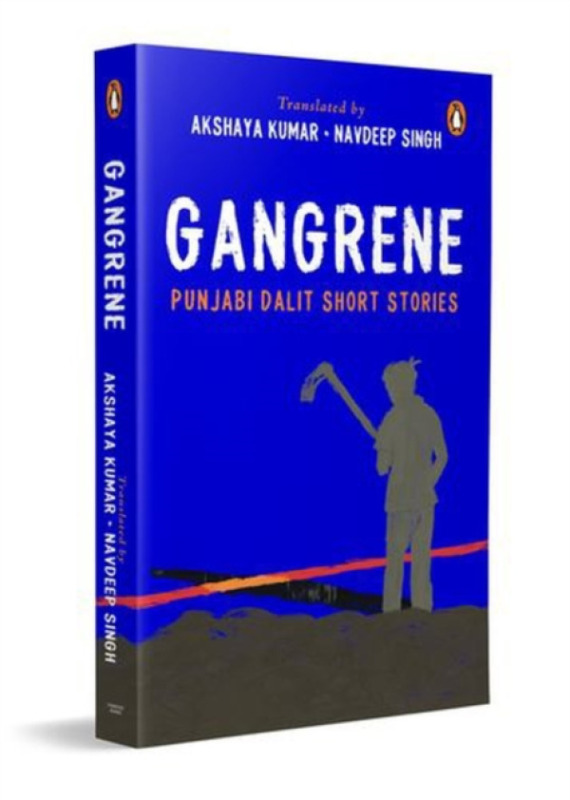 Penguin Random House India Gangrene
