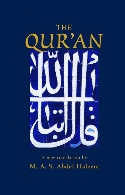 Oxford World´s Classics - The Qur´an ( Hardback) Oxford University Press